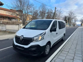 Renault Trafic 1.6 dCi Дълга база, снимка 7