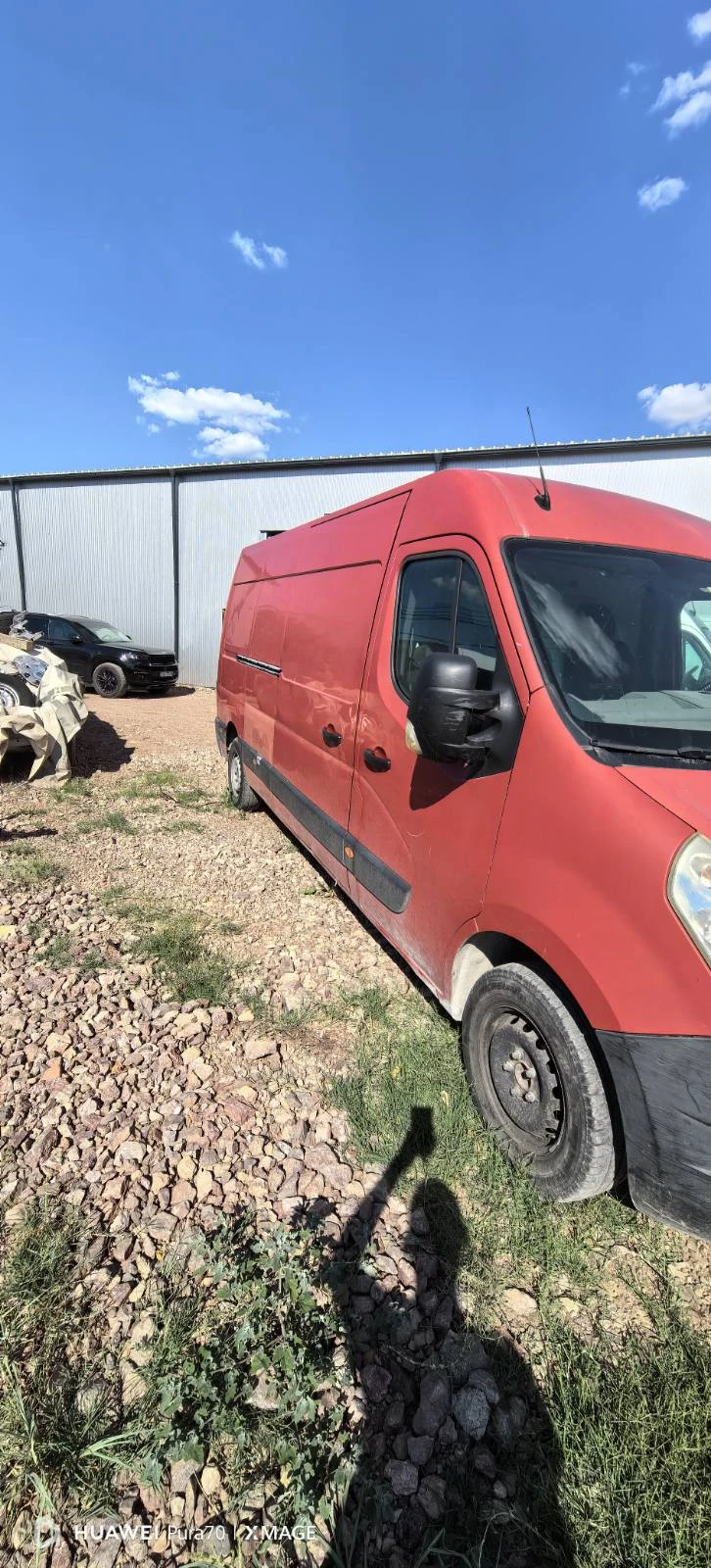 Renault Master 2.3, снимка 2 - Бусове и автобуси - 55654326