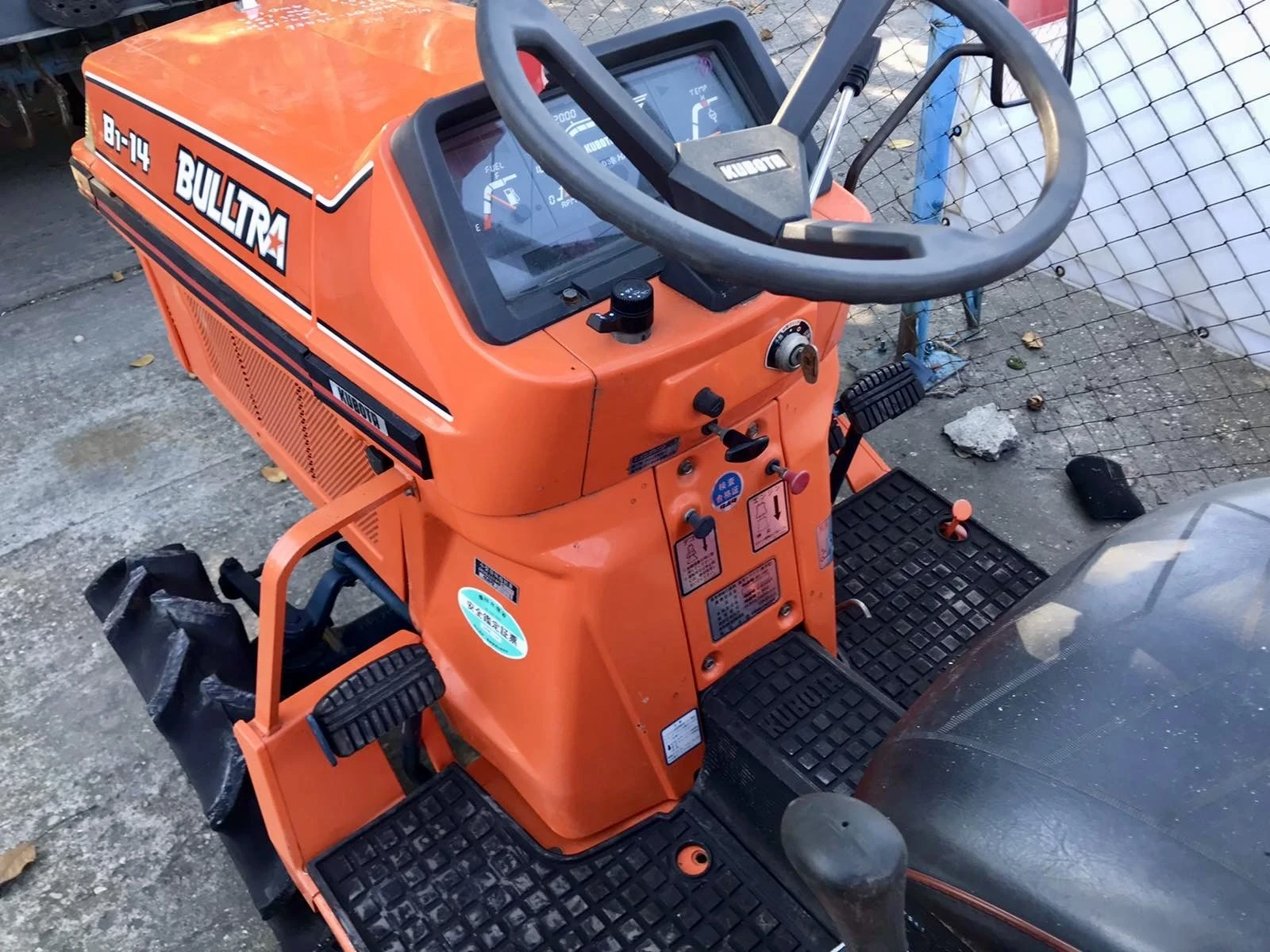 Трактор Kubota BULLTRA B1-14 - изображение 5