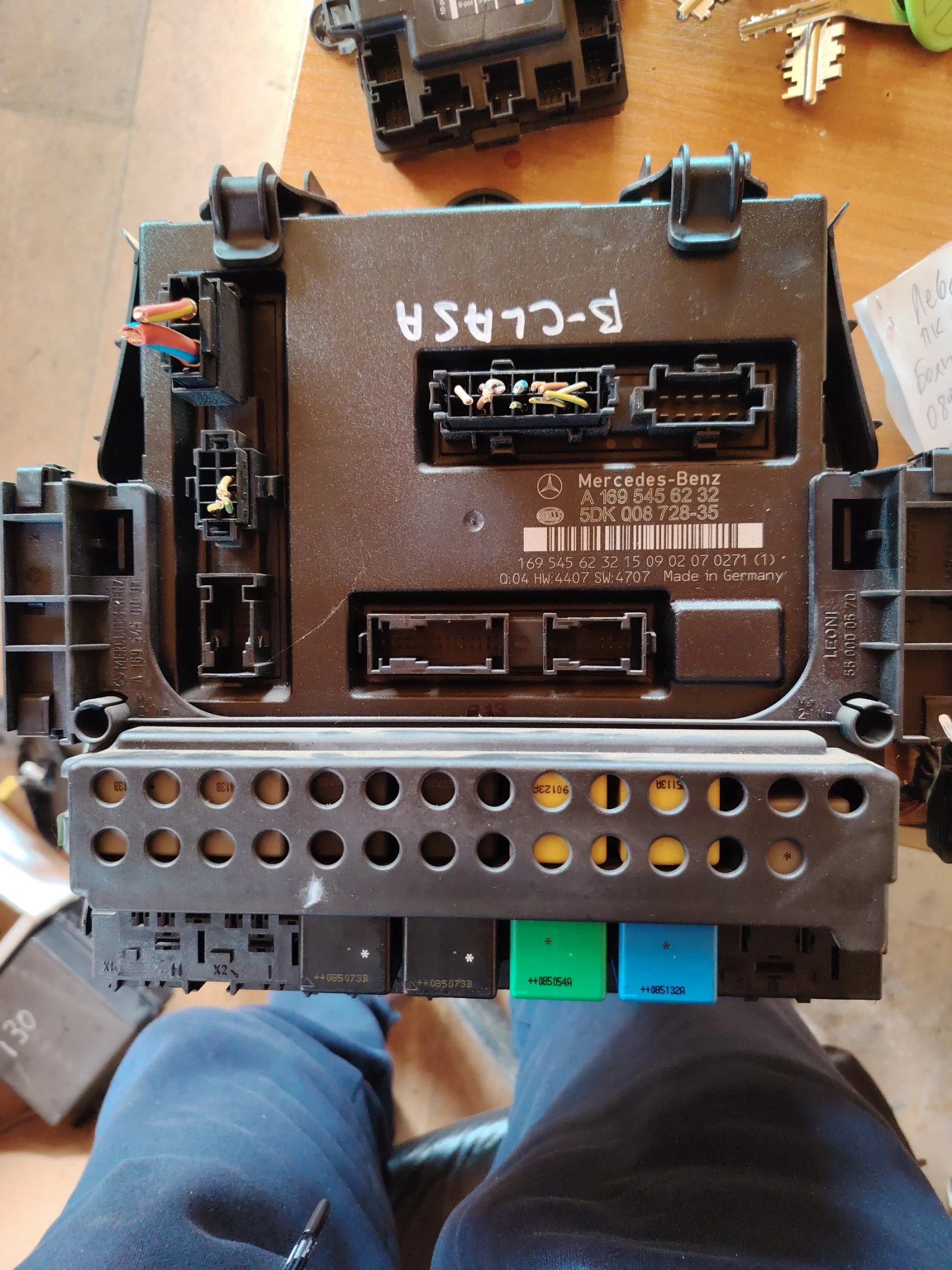 �1695456232 ������� ����� �� �������� W245 I W169 | Mobile.bg � ����������� 1