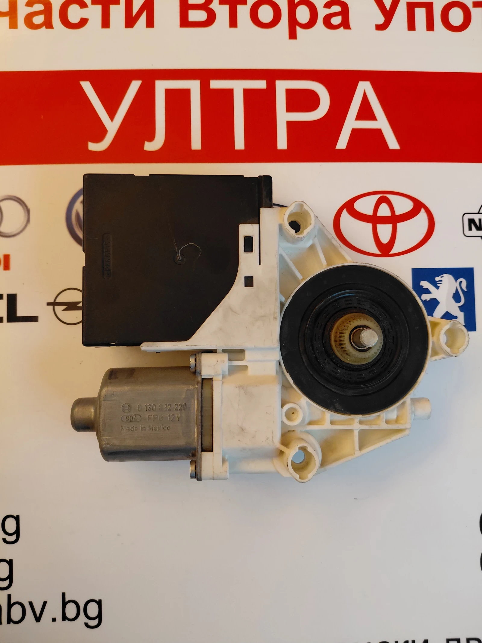 936783-110 3C0959792C ������� ��.������ ������ ����� �����  VW JETTA VI 2011�. 561959702A | Mobile.bg � ����������� 4