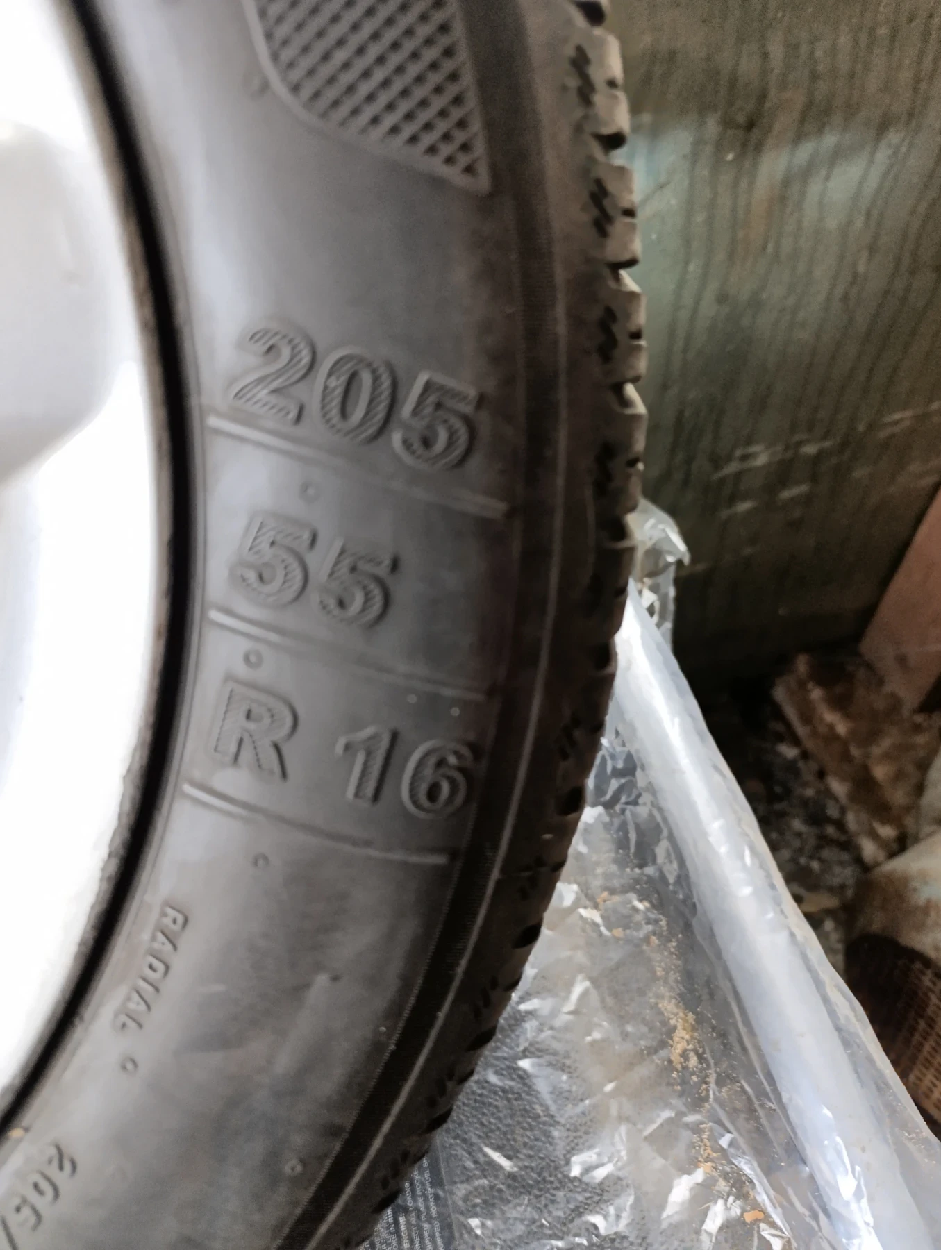    205/55R16  Toyota Corolla verso | Mobile.bg   2