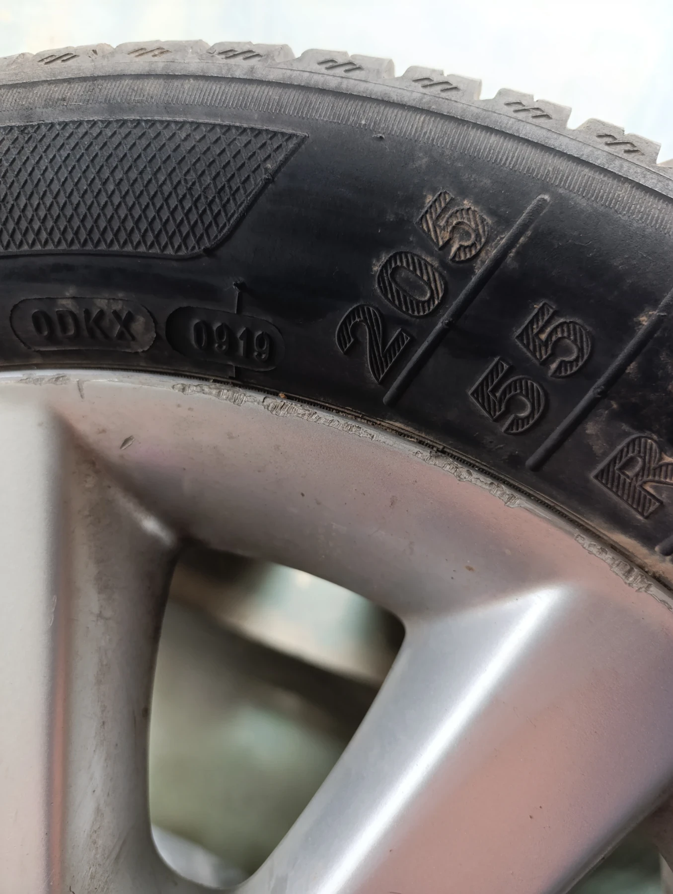    205/55R16  Toyota Corolla verso | Mobile.bg   8