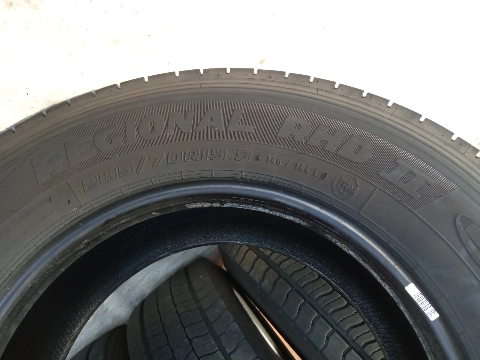  285/70R19.5 | Mobile.bg   8