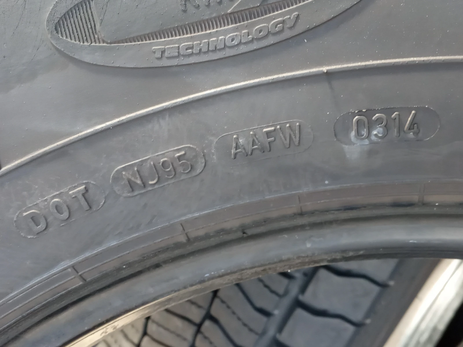  285/70R19.5 | Mobile.bg   9
