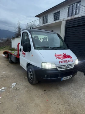  Денонощна Пътна помощ софия 24/7 Репатрак, снимка 1