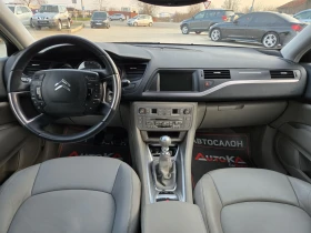 Citroen C5 2.0HDI-140кс= 6СКОРОСТИ= НАВИ= ЕЛ.БАГАЖНИК= КОЖА, снимка 12