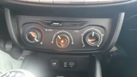 Fiat Tipo Бензин/Газ (LPG), снимка 8