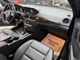 Mercedes-Benz C 300 АвтоКредит * (ЦЕНА ДО БГ), снимка 11