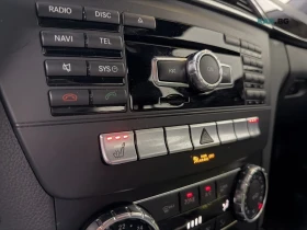Mercedes-Benz C 300 АвтоКредит * (ЦЕНА ДО БГ), снимка 14