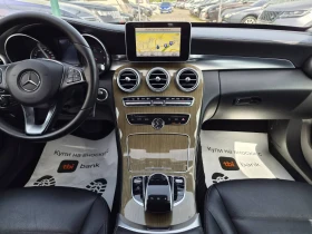 Mercedes-Benz C 220 CDI, снимка 10
