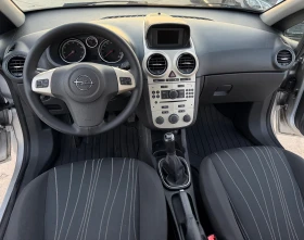 Opel Corsa 1.2БЕНЗИН, снимка 9