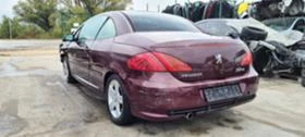 Peugeot 307 1.6i 2.0i .3 | Mobile.bg    7