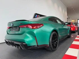 BMW M4 CS Frozen Isle of Man Green, снимка 4