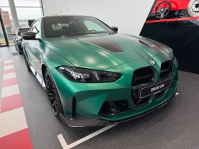 BMW M4 CS Frozen Isle of Man Green | Mobile.bg    3