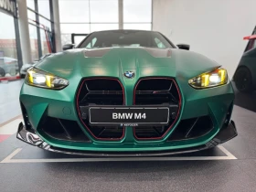 BMW M4 CS Frozen Isle of Man Green, снимка 2