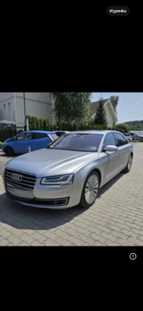 Audi A8 - 111 лв. / 56.75 € - 64343870 2