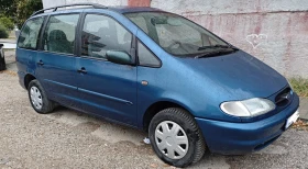 Обява за продажба на Ford Galaxy 1.9TDI 110 AFN ~3 900 лв. - изображение 1 | Auto.bg Обява за продажба на Ford Galaxy 1.9TDI 110 AFN ~3 900 лв. - изображение 1