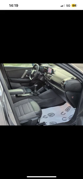 Citroen C4 Pure Tech - 26700 лв. / 13651.49 € - 78587021 13