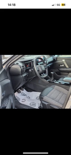 Citroen C4 Pure Tech - 26700 лв. / 13651.49 € - 78587021 17