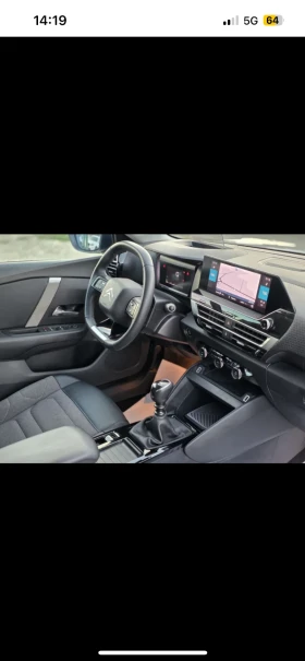 Citroen C4 Pure Tech - 26700 лв. / 13651.49 € - 78587021 12