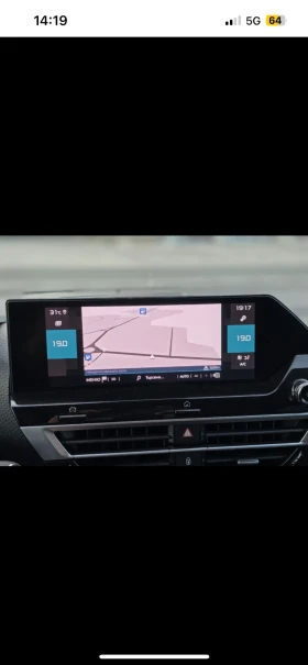 Citroen C4 Pure Tech - 26700 лв. / 13651.49 € - 78587021 11