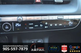 Hyundai Ioniq 5  LONG RANGE AWD* ФИНАНСИРАНЕ - 29050 € / 56816.86 лв. - 69047395 12