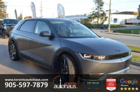 Hyundai Ioniq 5  LONG RANGE AWD* ФИНАНСИРАНЕ - 29050 € / 56816.86 лв. - 69047395 7