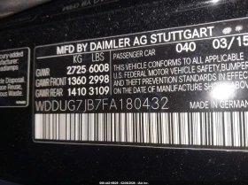 Mercedes-Benz S 63 AMG 5.5l 4Matic - 22100 € / 43223.84 лв. - 77736973 9