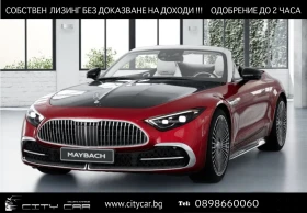 ������ Mercedes-Benz SL