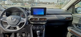 Dacia Sandero - 13000 € / 25425.79 лв. - 48299450 6