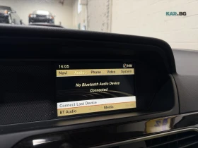 Mercedes-Benz C 300 ���������� * (���� �� ��) | Mobile.bg � ����� ������ 15