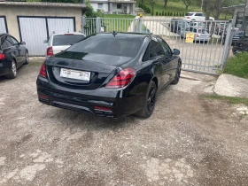 Mercedes-Benz S 350 9gtr 4matic ���� �� ��� | Mobile.bg � ����� ������ 8