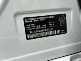 BMW 550 * M550i xDrive * CARFAX * ����� �� ����������� | Mobile.bg � ����� ������ 10