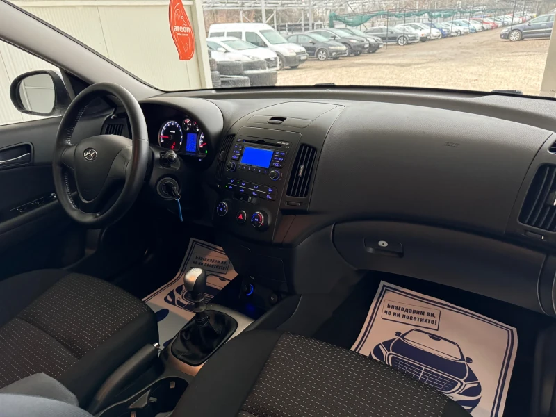 Hyundai I30 BENZIN-GERMANY, снимка 10 - Автомобили и джипове - 49551825