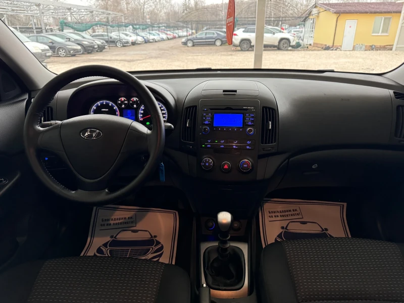 Hyundai I30 BENZIN-GERMANY, снимка 11 - Автомобили и джипове - 49551825