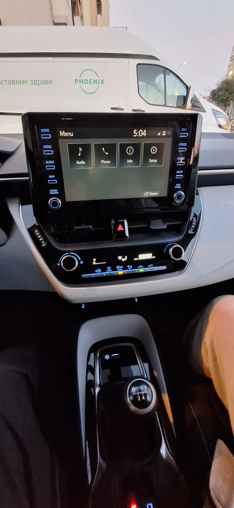 Toyota Corolla, снимка 2 - Автомобили и джипове - 51521844