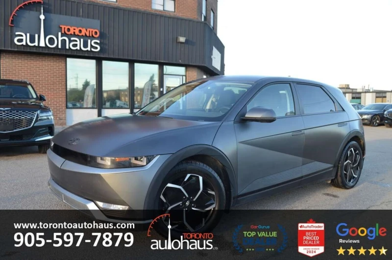 Hyundai Ioniq 5  LONG RANGE AWD* ФИНАНСИРАНЕ