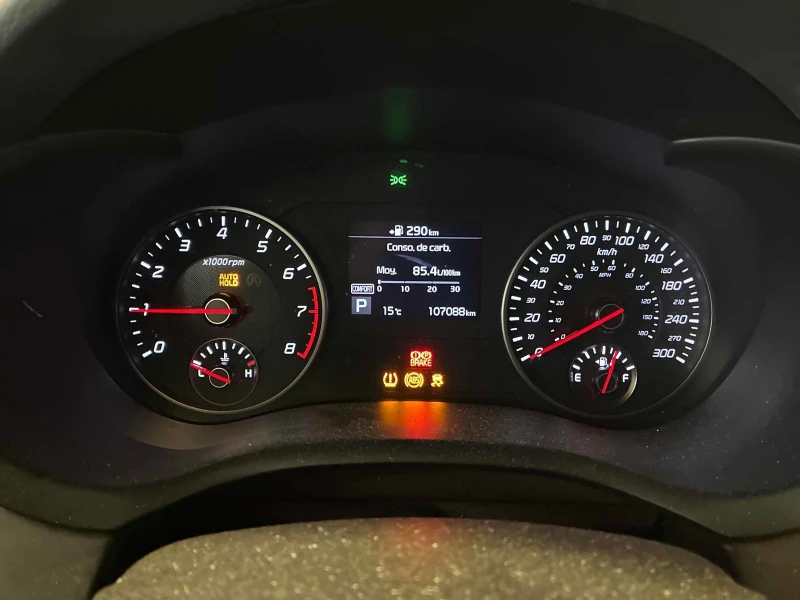 Kia Stinger GT С РЕГИСТРАЦИЯ & АВТО КРЕДИТ , снимка 7 - Автомобили и джипове - 53371233