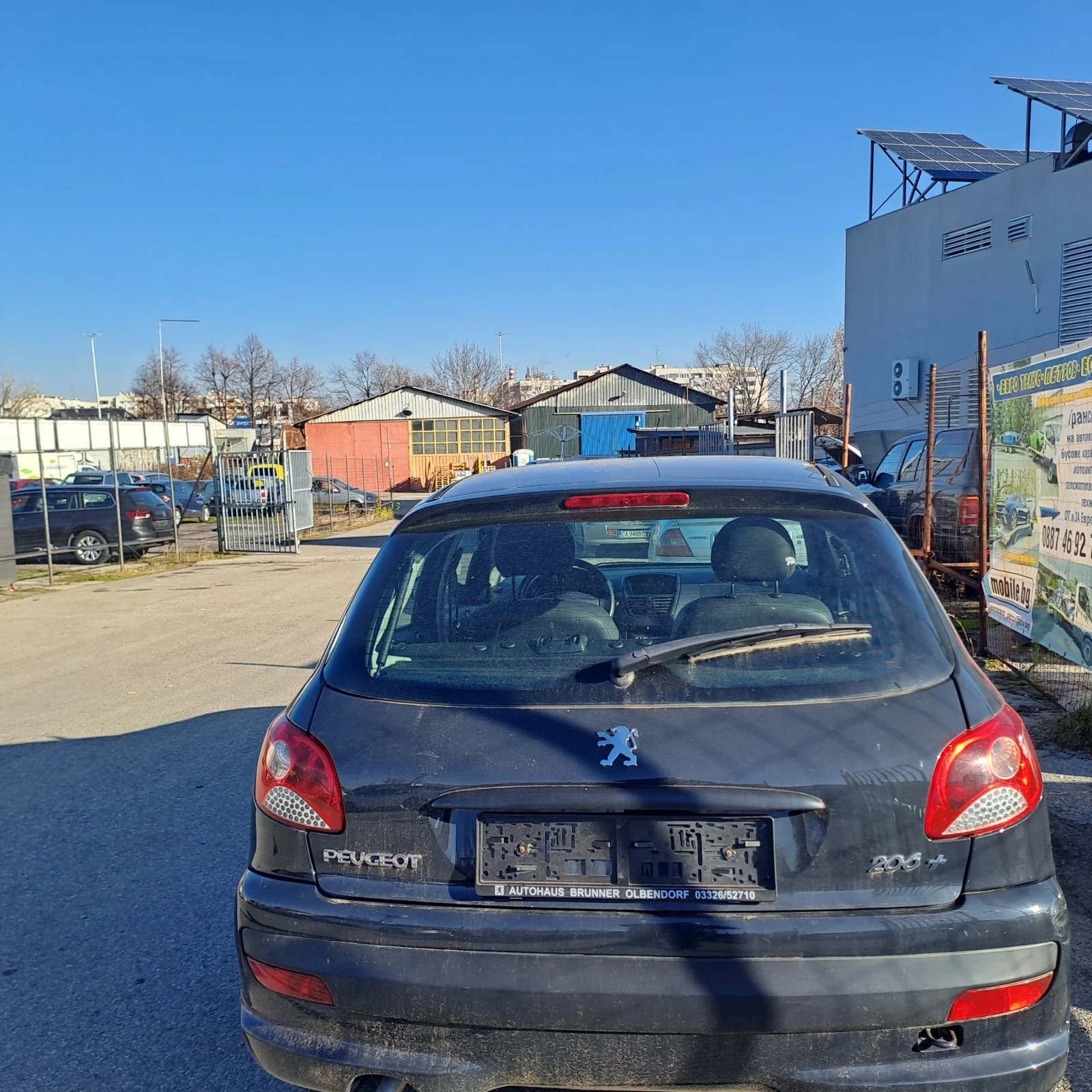 Peugeot 206 1.1 Много запазен автомобил. - изображение 8