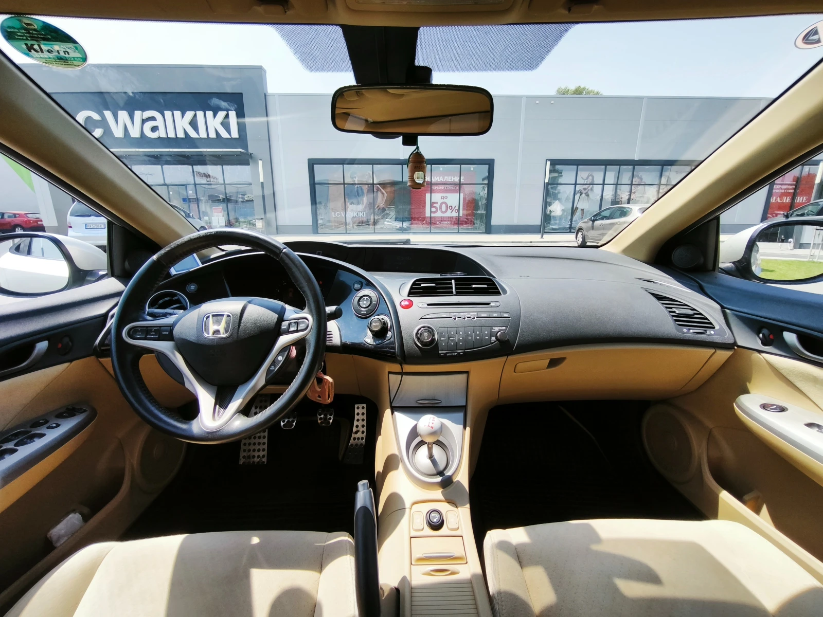 Honda Civic 1.8 i-VTEC EXECUTIVE | Mobile.bg   12