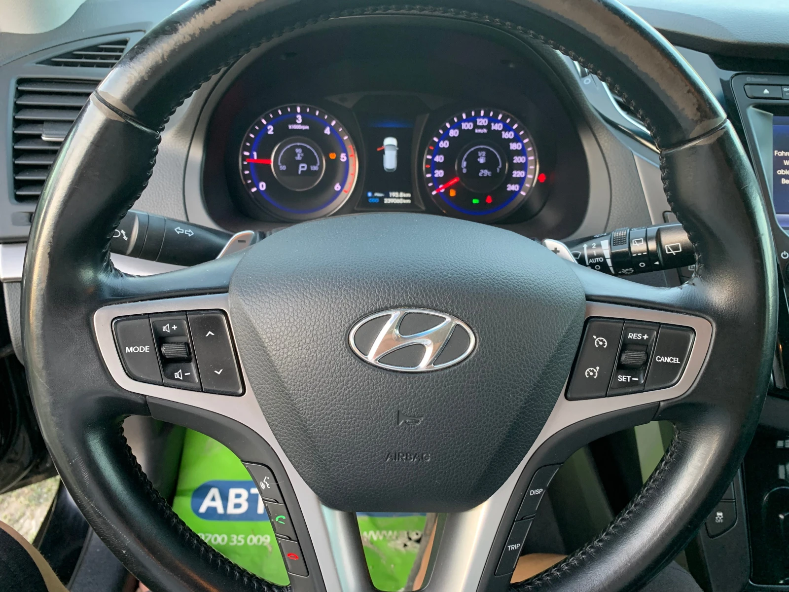 Hyundai I40 | Mobile.bg   11