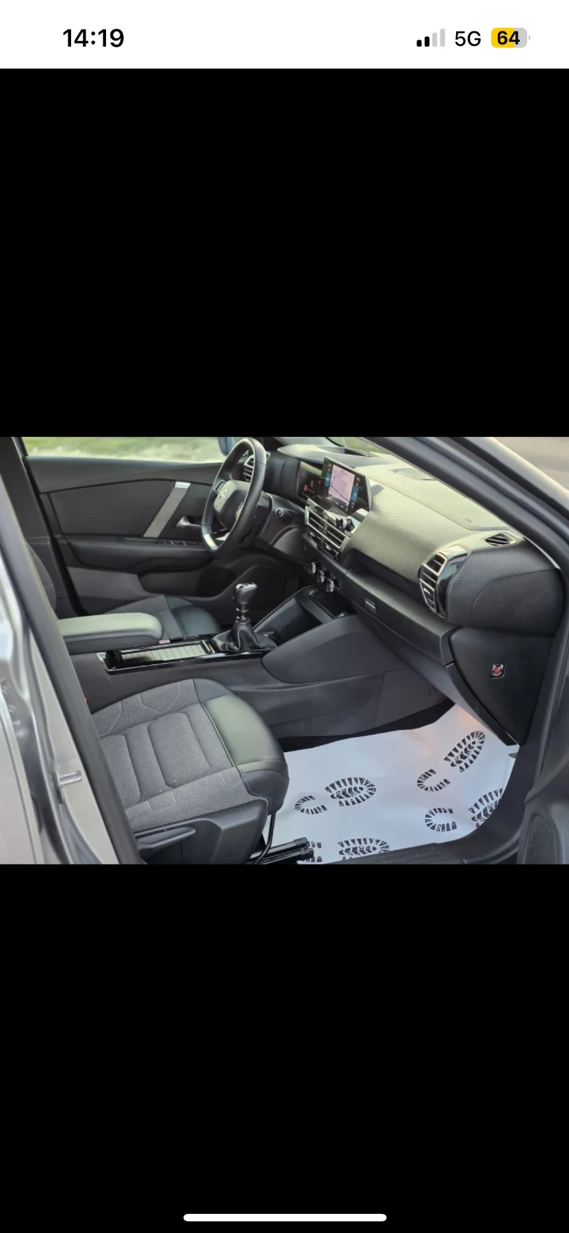 Citroen C4 Pure Tech | Mobile.bg   13