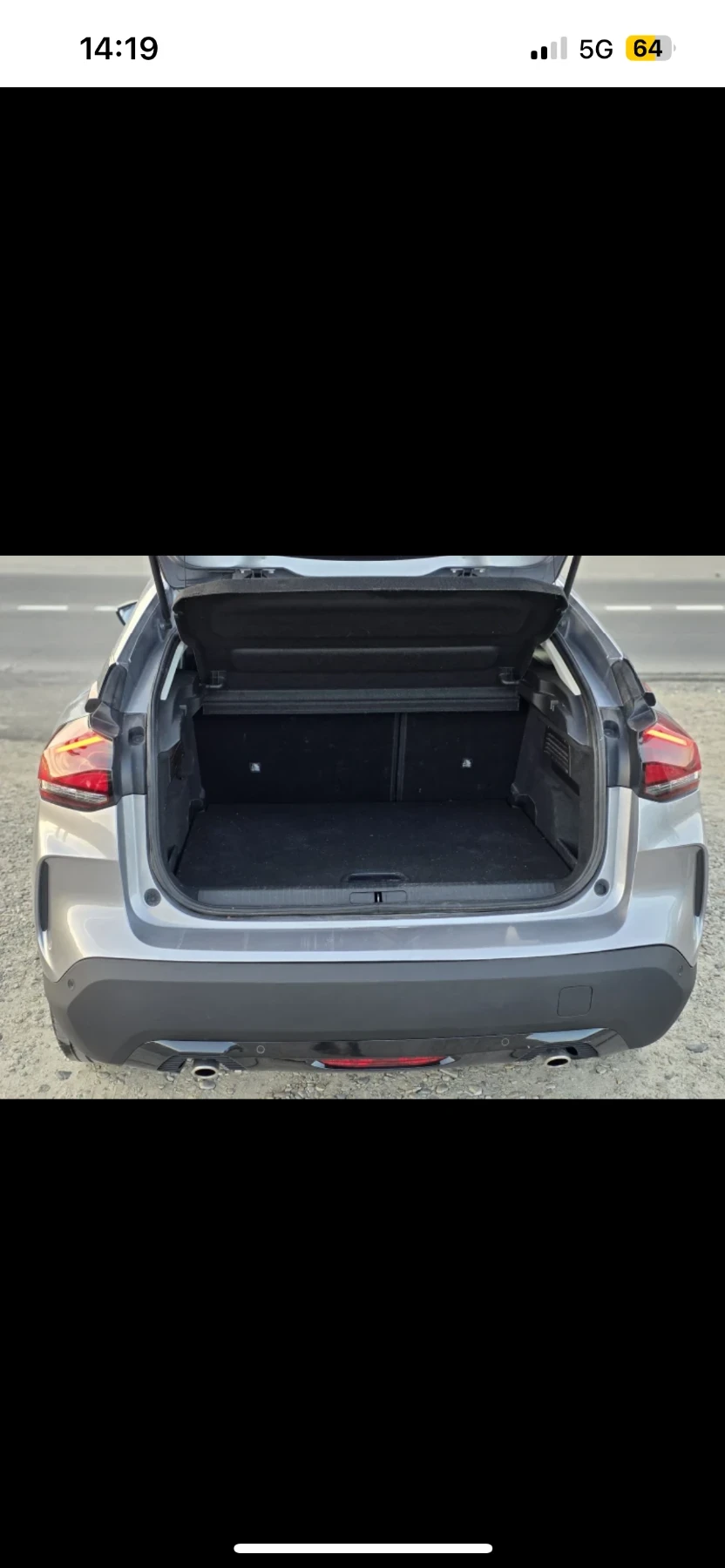 Citroen C4 Pure Tech | Mobile.bg   15