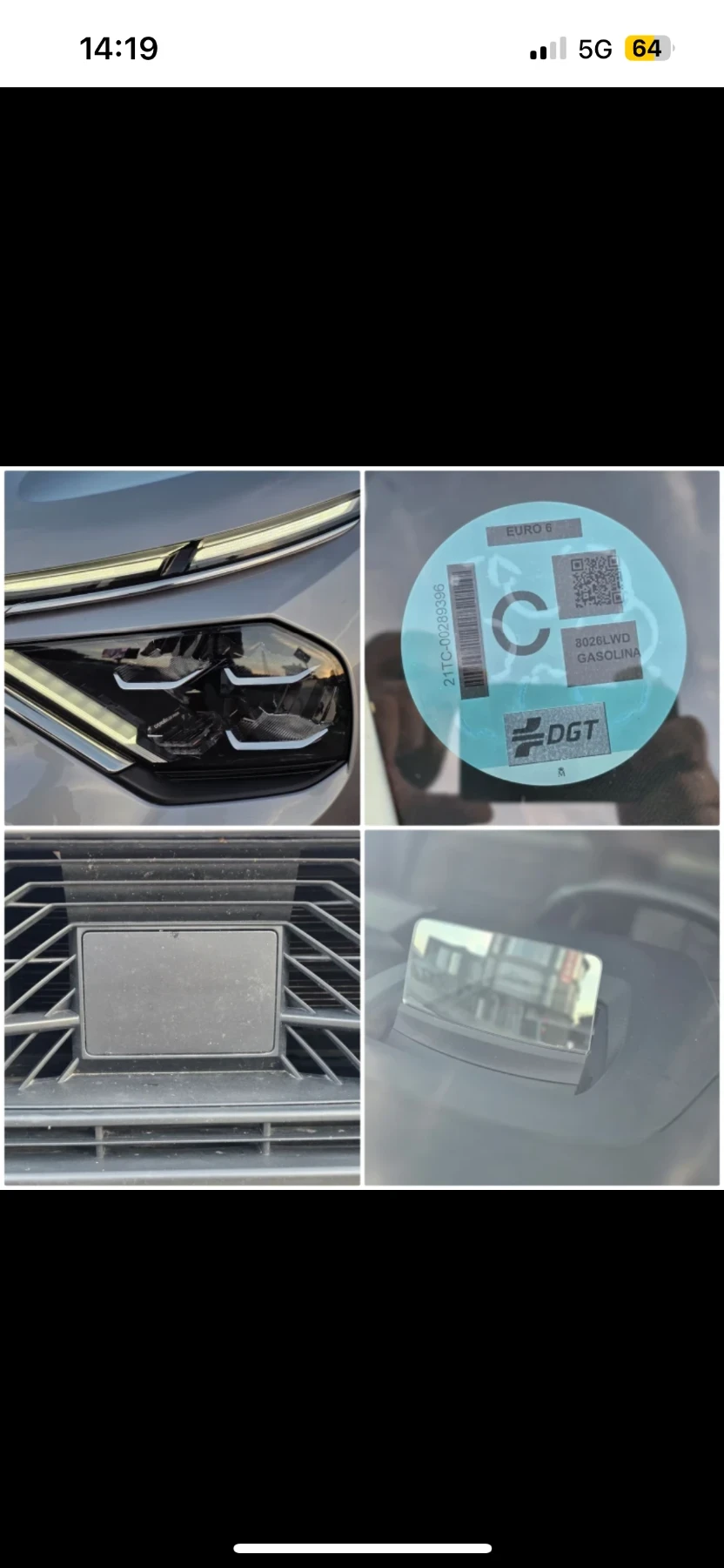 Citroen C4 Pure Tech - изображение 10