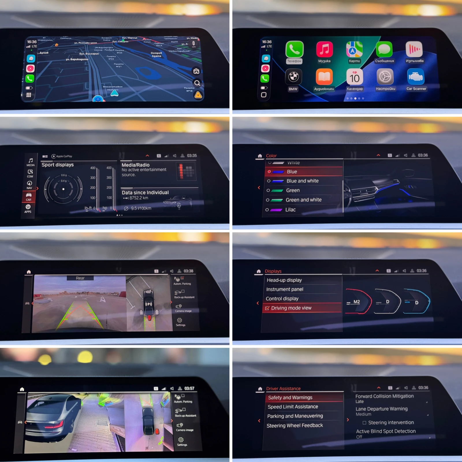 BMW 340 -M340i-Full-Laser-Keyless-Head up-Nappa-35000- | Mobile.bg   13