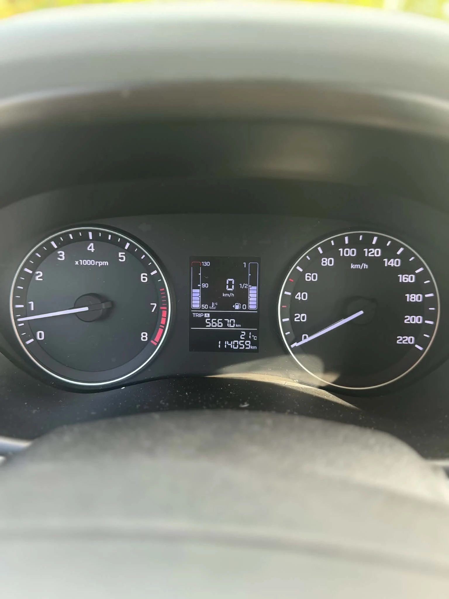 Hyundai I20 Hyundai i20 1.25, 75 к.с., снимка 9 - Автомобили и джипове - 55146622