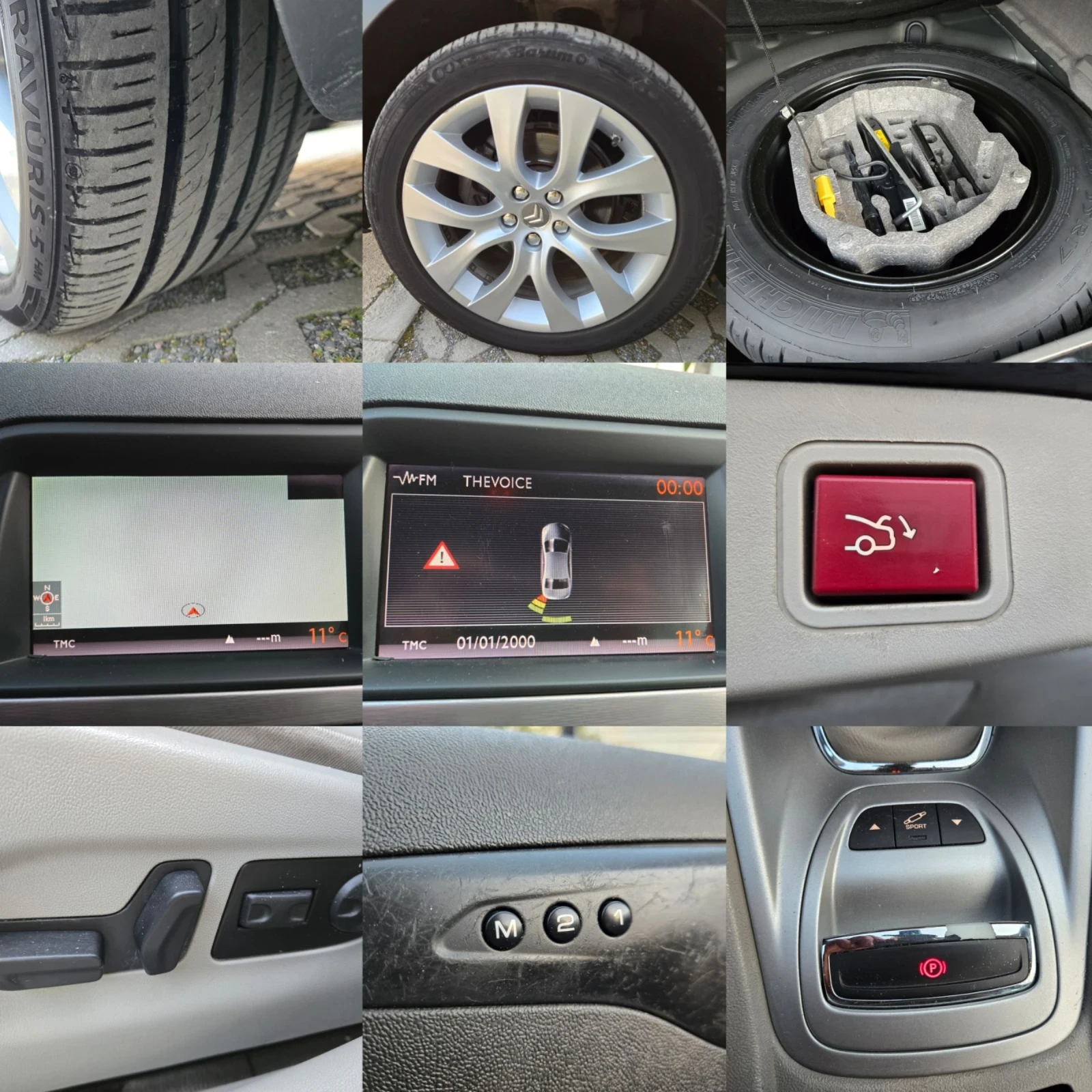 Citroen C5 2.0HDI-140кс= 6СКОРОСТИ= НАВИ= ЕЛ.БАГАЖНИК= КОЖА, снимка 17 - Автомобили и джипове - 53714248