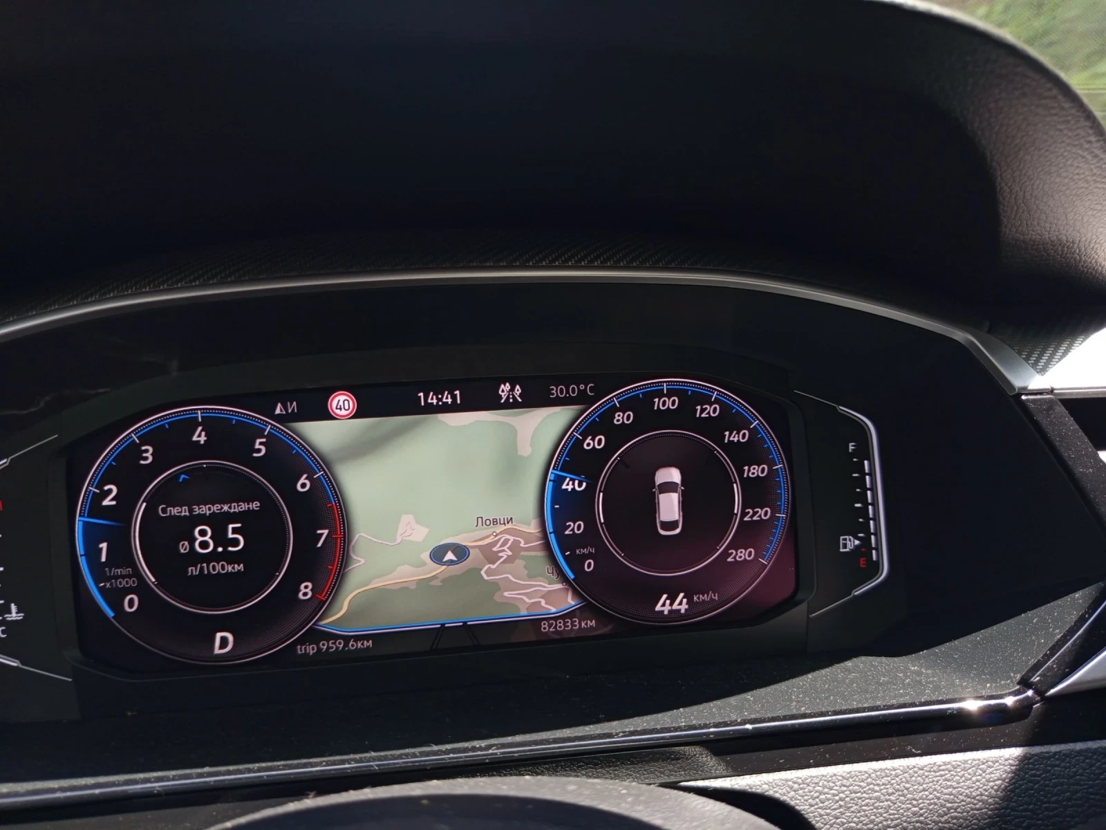 VW Arteon R-line, снимка 14 - Автомобили и джипове - 55083103