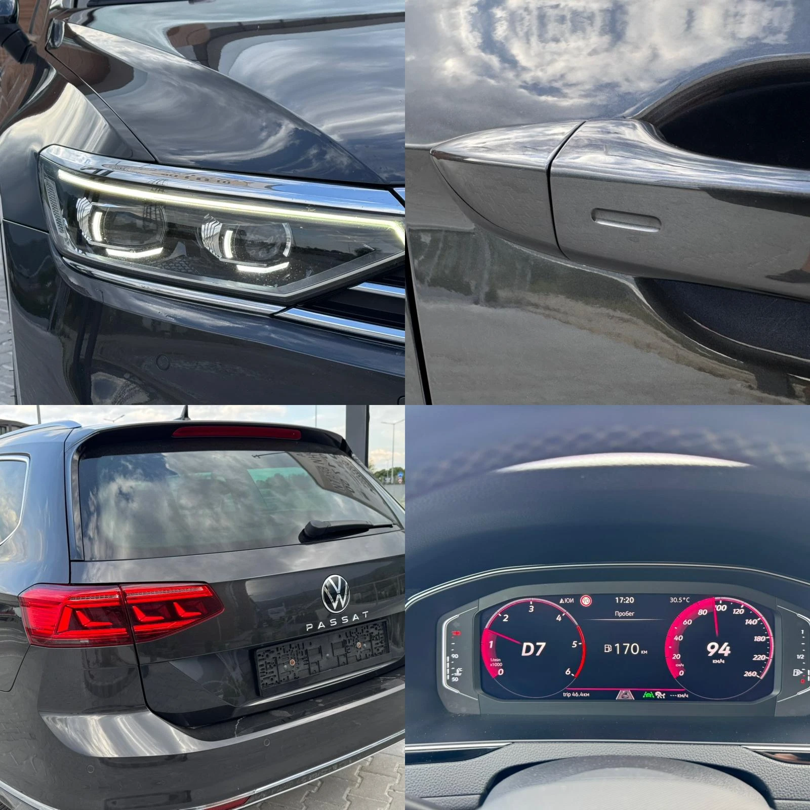 VW Passat 2.0TDI :: 4MOTION :: MATRIX :: HIGHLINE, снимка 13 - Автомобили и джипове - 54746947
